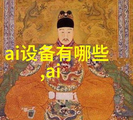 山东新华高压蒸汽灭菌器确保医疗卫生安全的重要设备