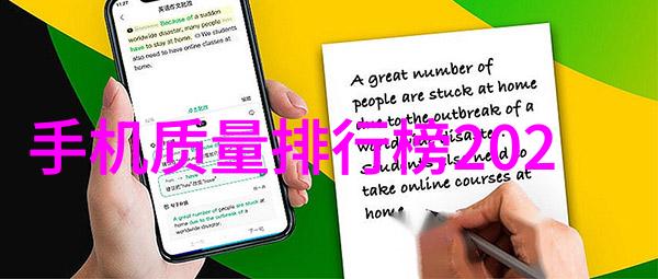 化工片剂机械应用中的高效研磨技术