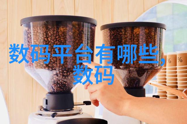 阅读姜可的全文无需付费尽在掌握