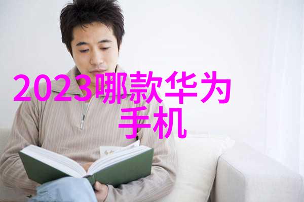高校与企业合作共享厦门地区的先进实验室设施会带来什么变化
