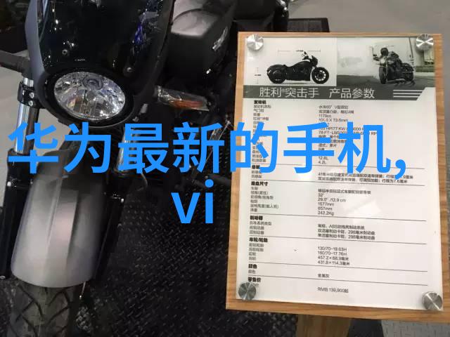 丝网填料的分块 - 精细加工与应用艺术