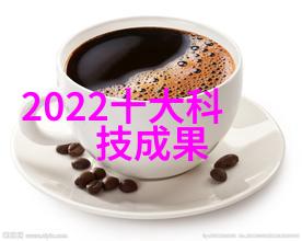 时钟之心油水分离的精妙艺术