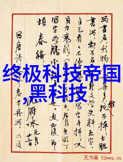 数字世界的奇迹回顾数码宝贝第一部普通话版本的经典瞬间