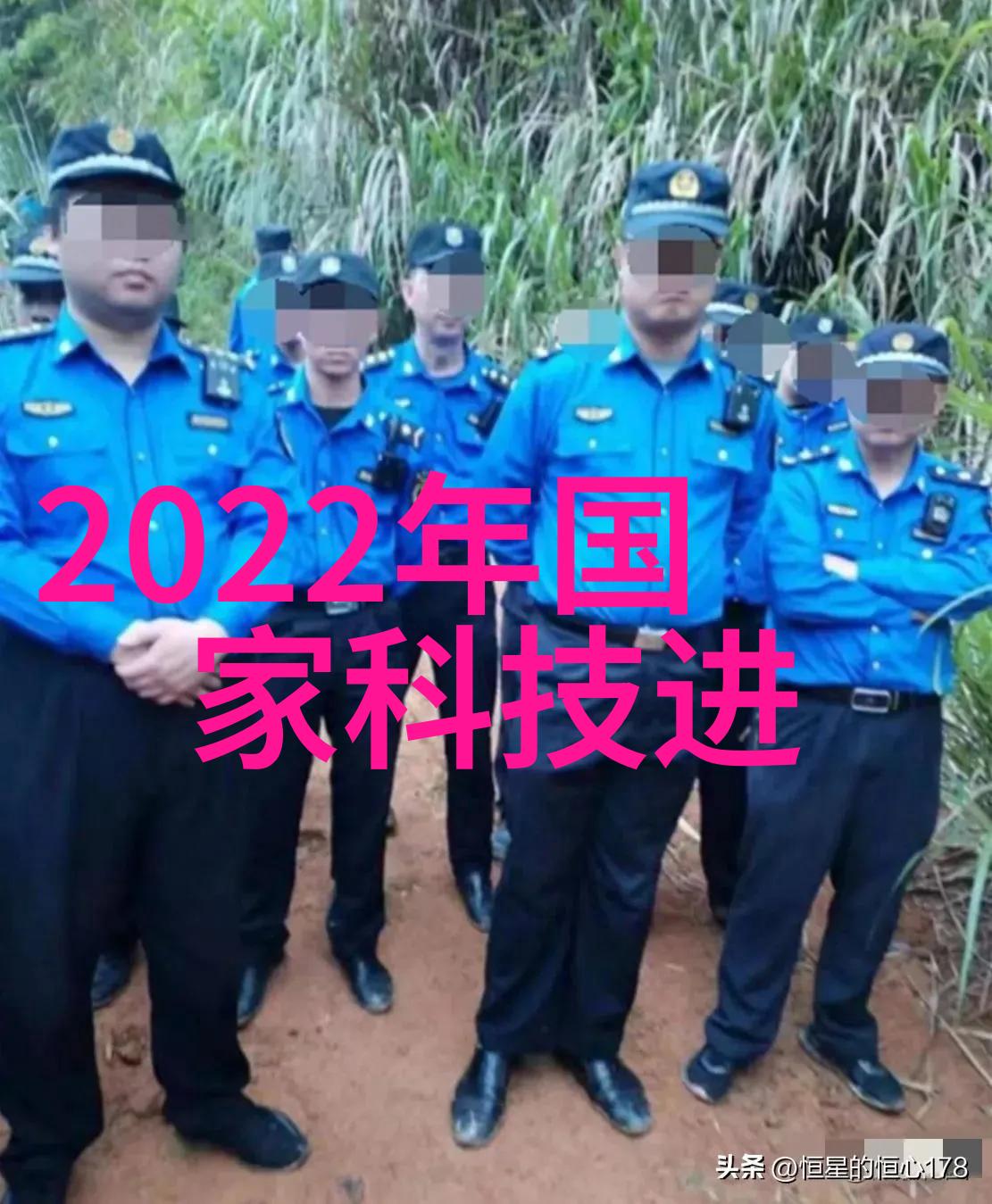 离心机配件名称全解析从轴承到密封圈了解每一处关键部件