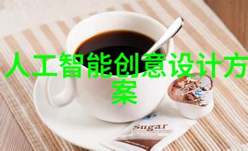 化工机械属于什么专业我来告诉你化学工程的精英工具