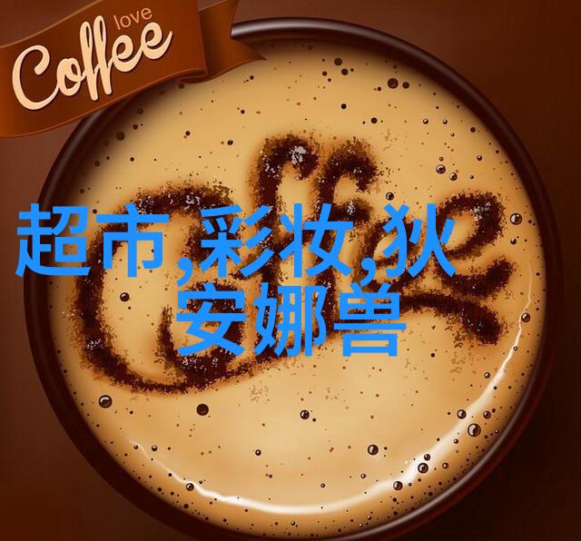 定制服务满足个性化需求专用分选机型号设计要素是什么