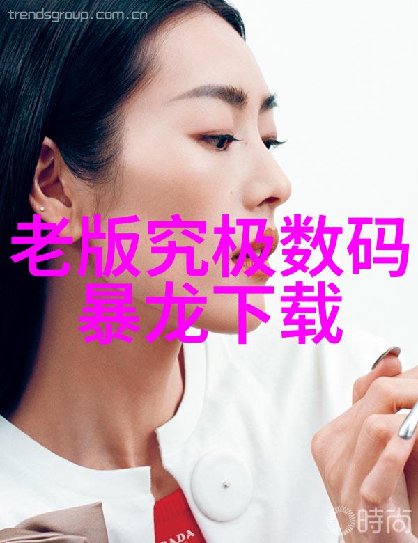 蒸汽发生器云端工匠的魔力之源
