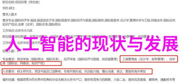 对你上瘾1V3每次想起你的时候我都忍不住想要再次挑战这场爱的赌博