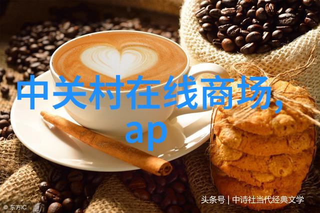小米全屋智能-智慧居家新篇章小米全屋智能系统的魅力与实用性探究