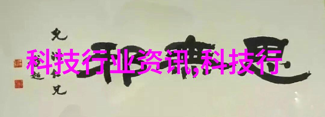 主题我来告诉你中国十大球墨铸管公司的秘密
