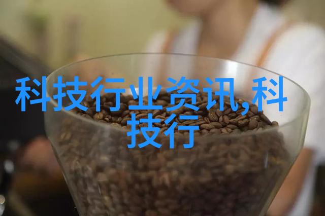 冷气机的工作原理与应用广泛性