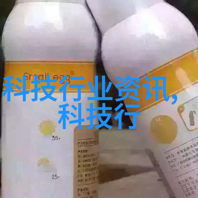 中国工业设备网未来制造业的智能化与网络化如何并进