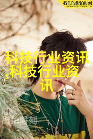 水槽下挂架