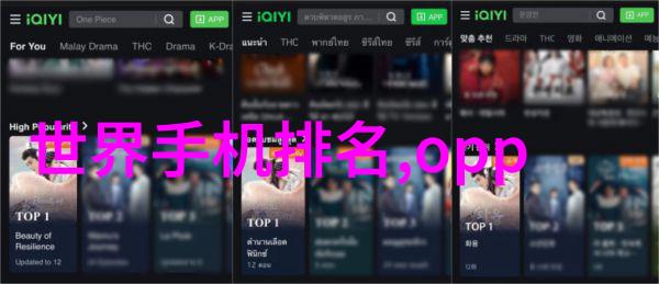 乐可全文番外探秘百度免费的故事