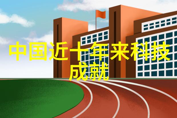 设计精髓水电图谱的艺术探索