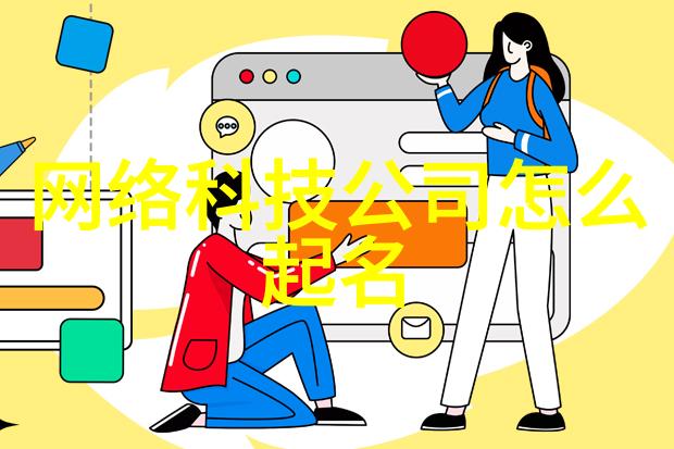 污水清新之源实验室一体化处理机的奇迹