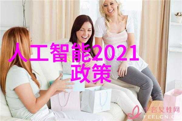 客厅布置全图大汇集创意家居设计灵感总结