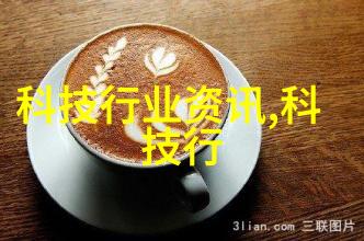 人工智能在天津智能交通网中的应用探究