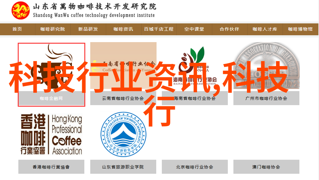 水之秘密探寻个人检测水质的艺术