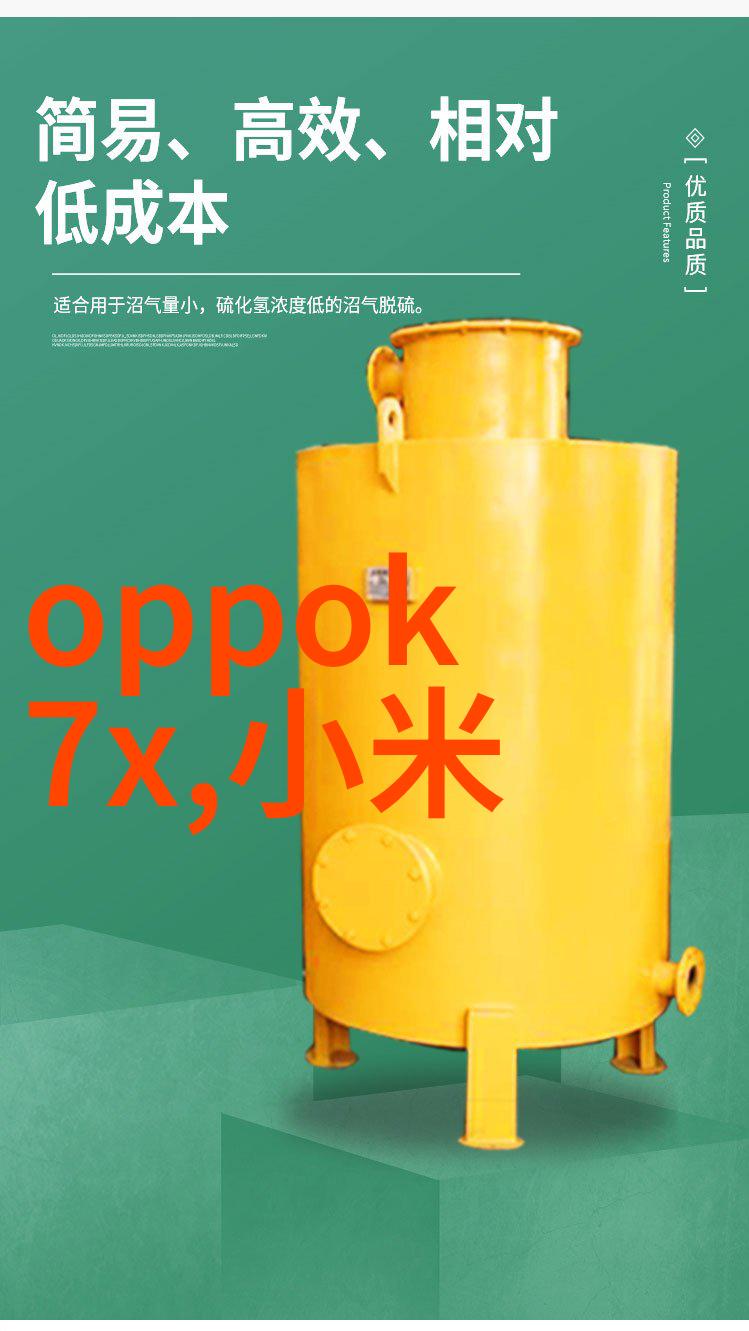 秘密车库揭开汽车配件大全的神秘面纱