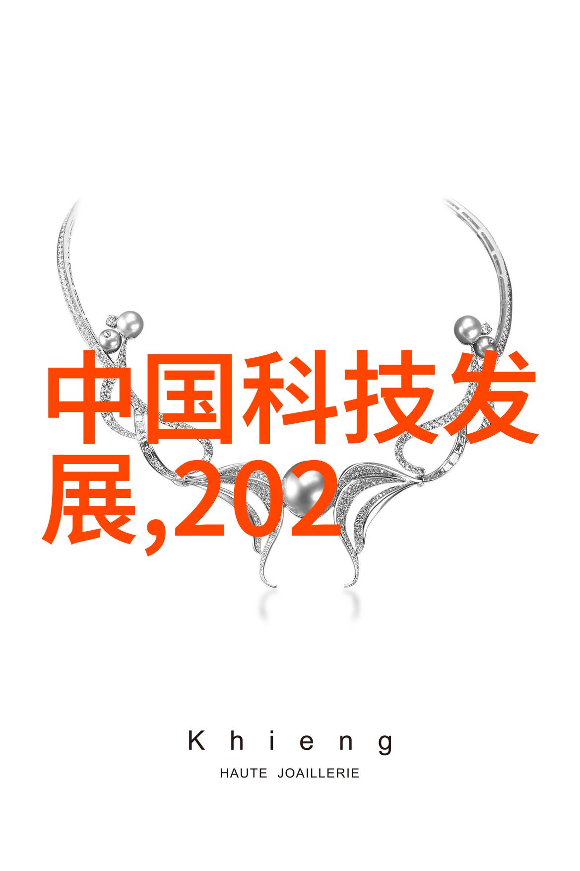 公交车后车座的疯狂的做小视频-乘客背后的表演公交车后座小视频大爆笑