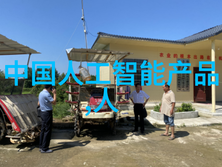 化学的舞蹈元素间的对话