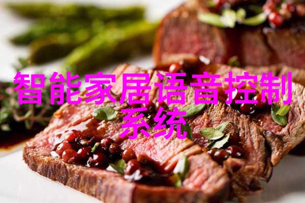 实验室电渗析设备我在化学室的奇妙发现如何运用电渗析机进行精准分析