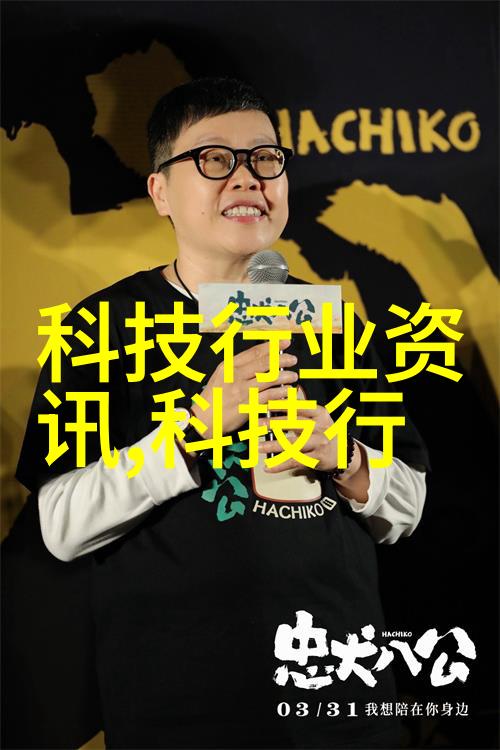 粉体设备的运用与维护艺术