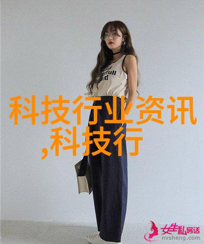 高C坐地铁渺渺的求生之战