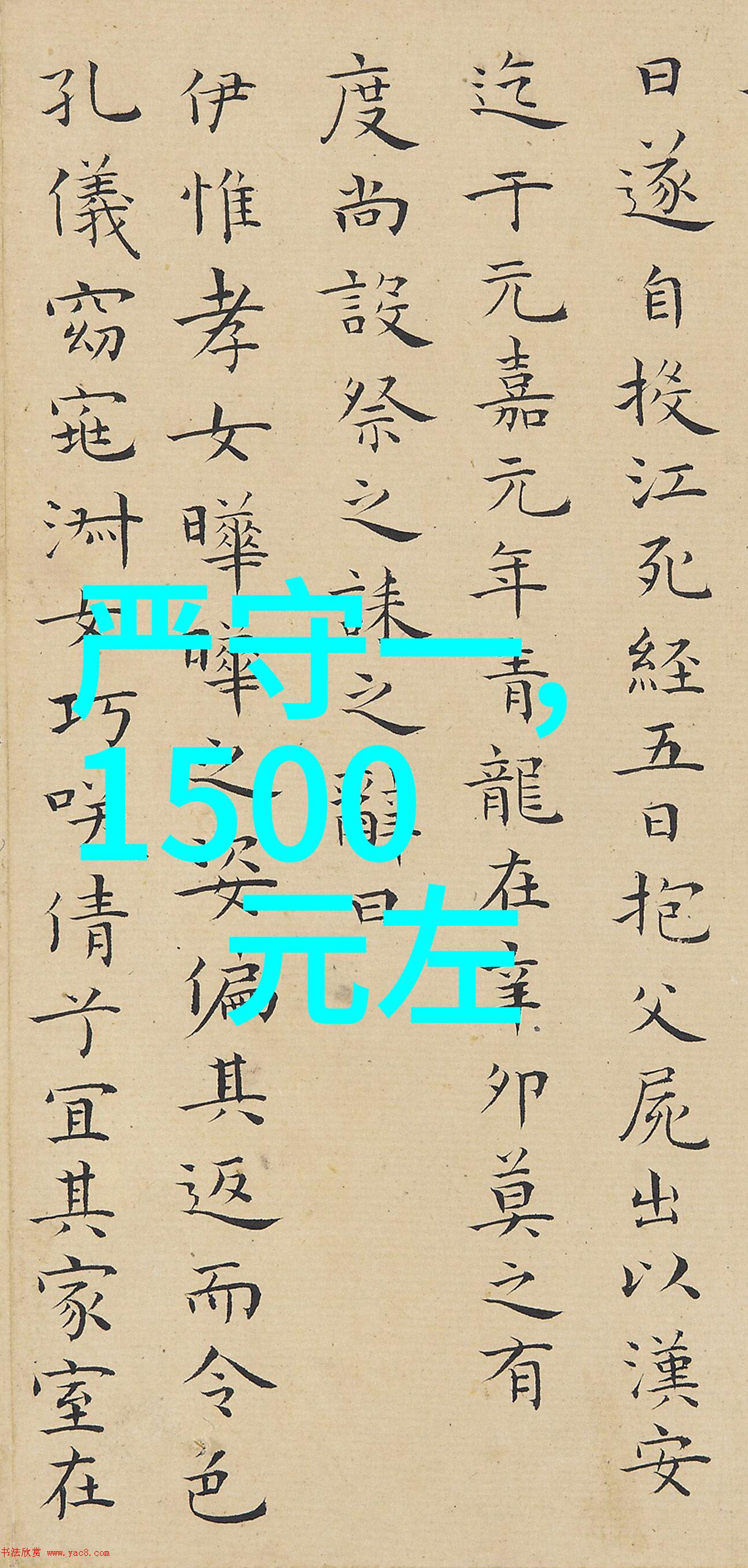 不分昼夜H1V3光与影的无休止追逐