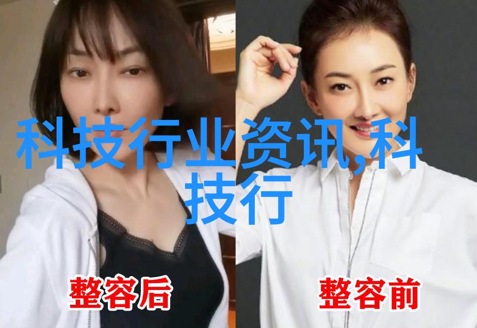 高效分离技术碟片分离机的应用与优势