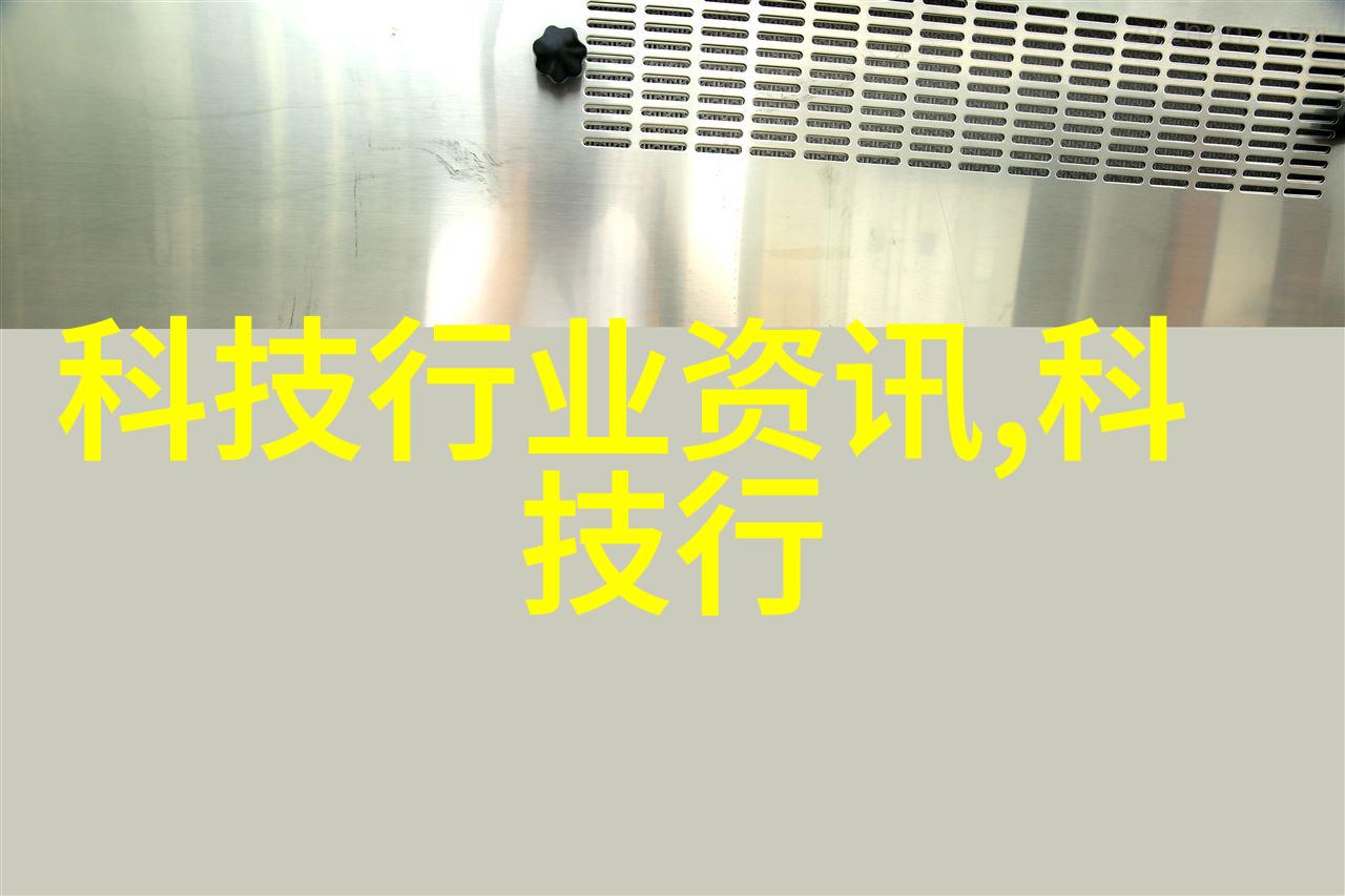 水电安装工程投标文件我的成功之旅