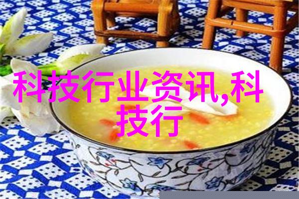 化工产品简介从原料到终端的化学制造之旅