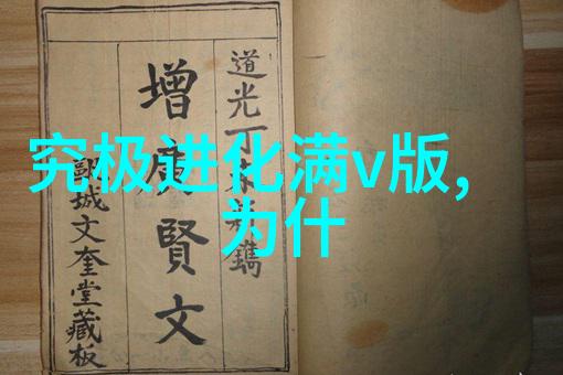 小米9无线闪充性能评测 PK小米8有线快充完胜