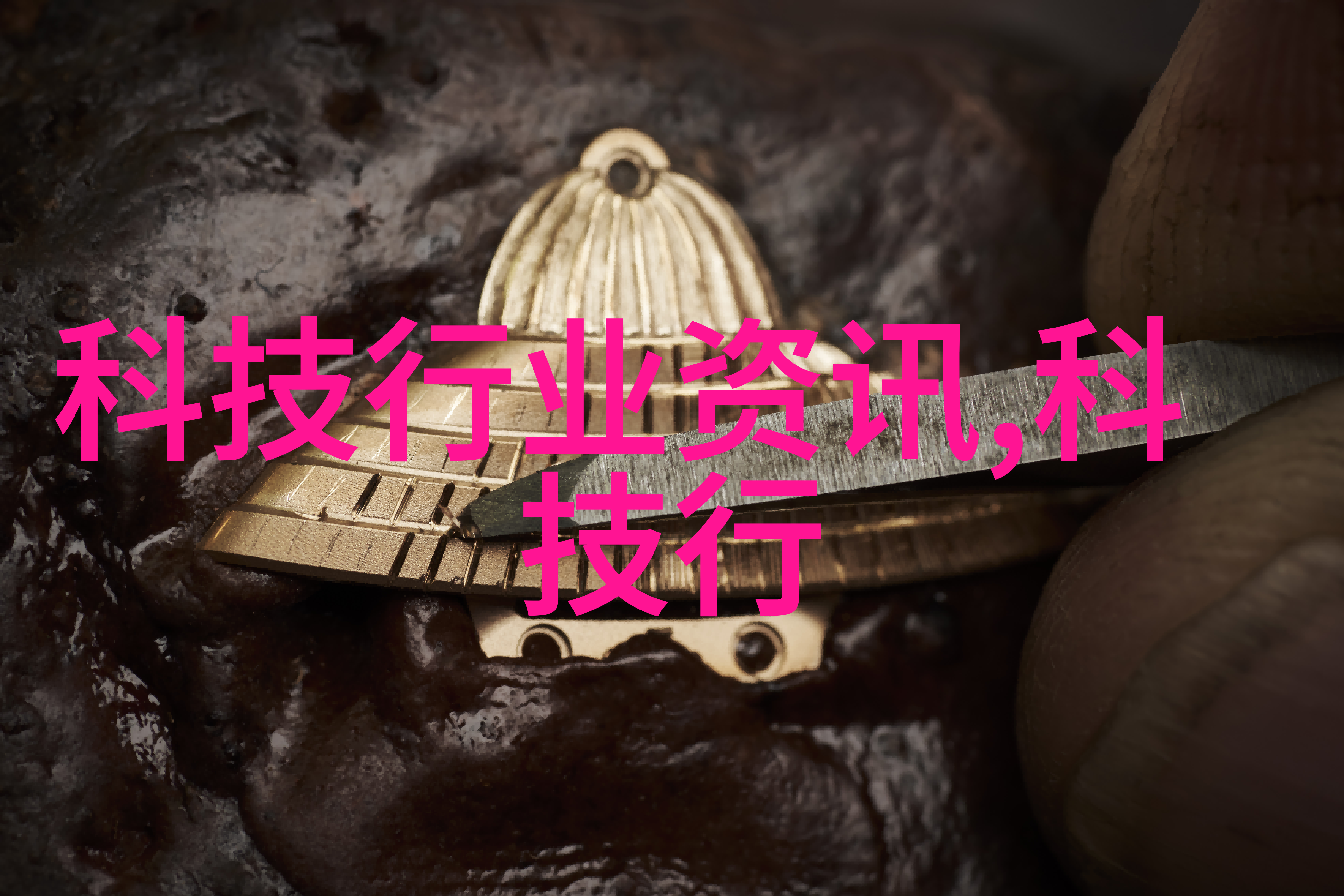 药品自动包装系统高效精准的丸剂机械生产线