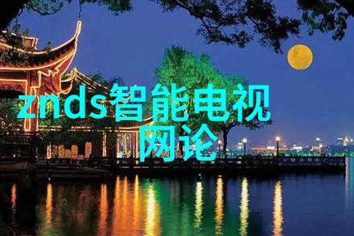 卫生间防水施工详解家庭DIY防水技巧