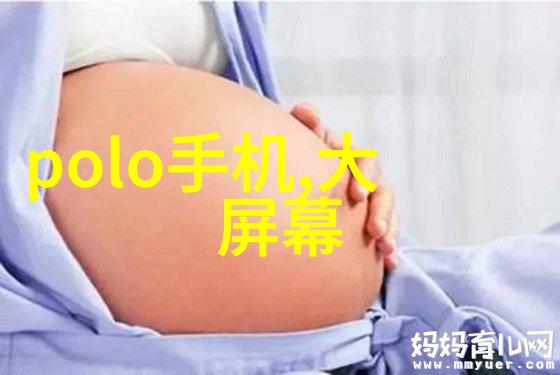 镜面之韵无缝不锈钢管的诗意流动