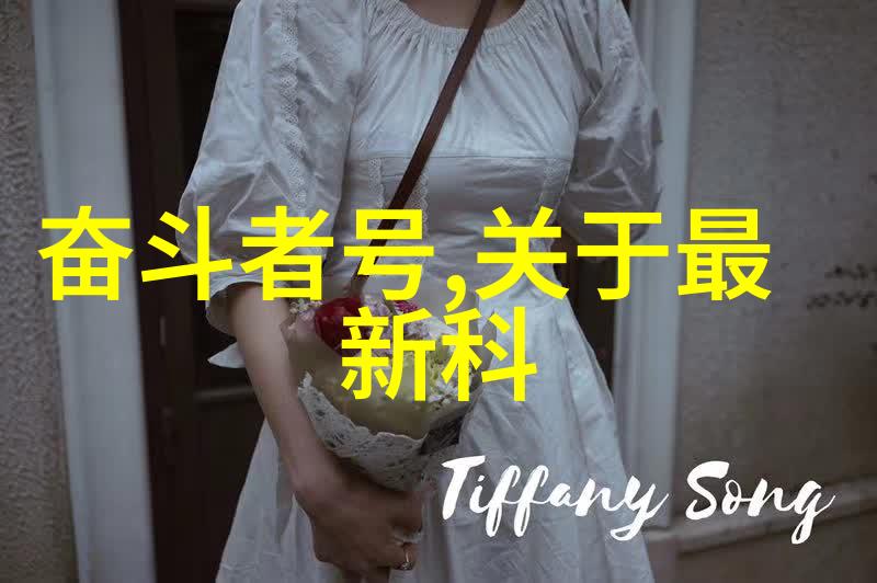 物料处理革新现代粉碎机械的无限可能