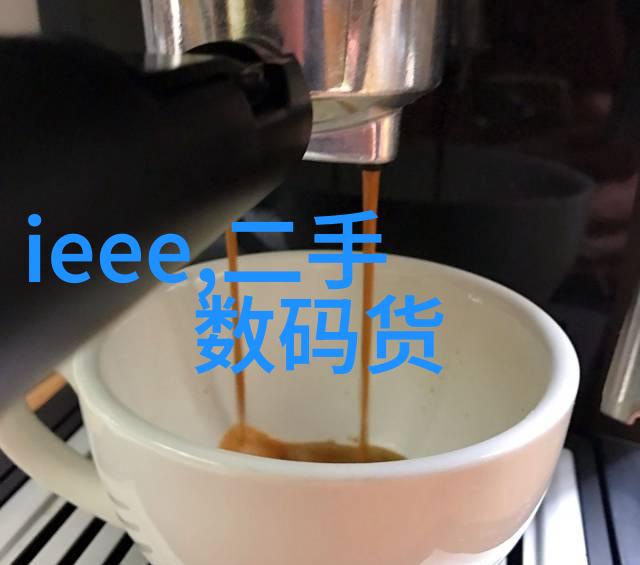 成都制冷设备专业的空调系统设计与安装