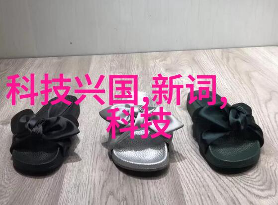 环境保护与经济增长的双刃剑废气净化工程的挑战与机遇