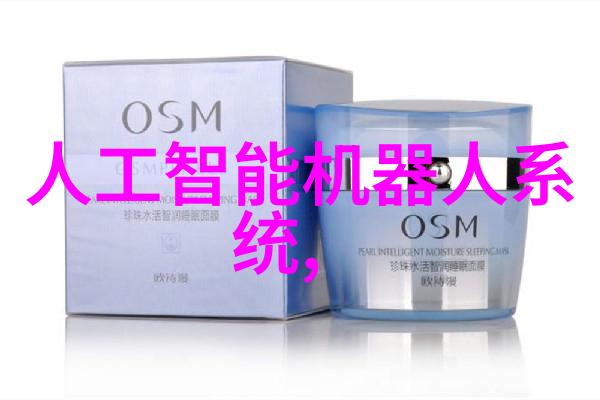 磁性分离设备在化工厂中的应用
