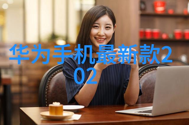 简约室内装修效果图大全探索最适合你生活的平衡之美
