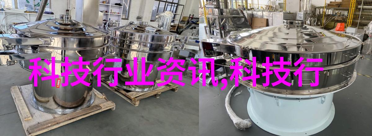 长春财经学院-追逐财富梦想长春财经学院的学术与实践探索