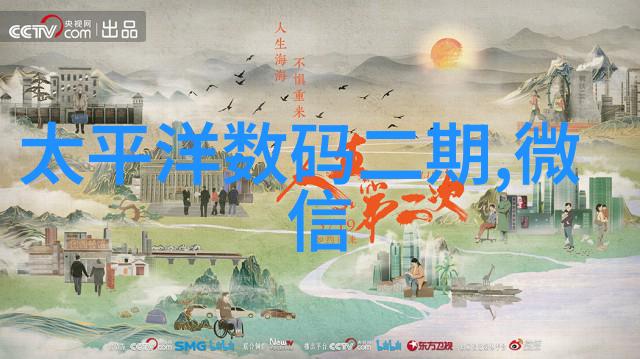 精确控制500L搪瓷反应釜的搅拌尺寸优化