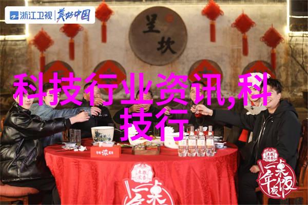 高压灭菌生物指示剂生物安全检测系统