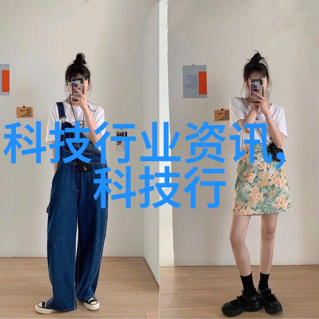 混合機與攪拌設備的選購指南提高生產效率與降低成本