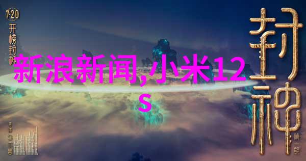 化工洁净室设备的关键技术及案例分析