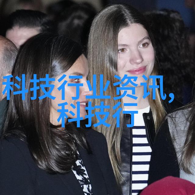 旋转分离的奥秘探索离心萃取机的工作原理