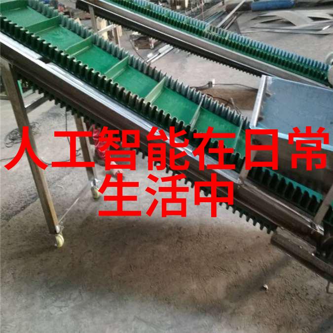 中国工业设备网如何实现智能化与可持续发展的双重驱动