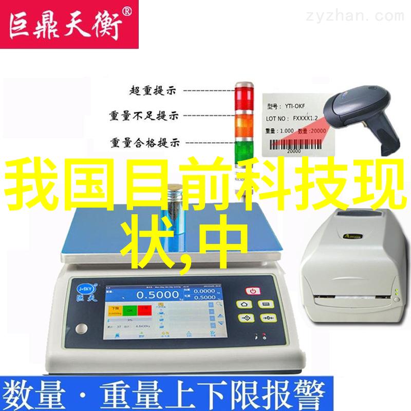 化工药品直接包装机械精密装配安全保障
